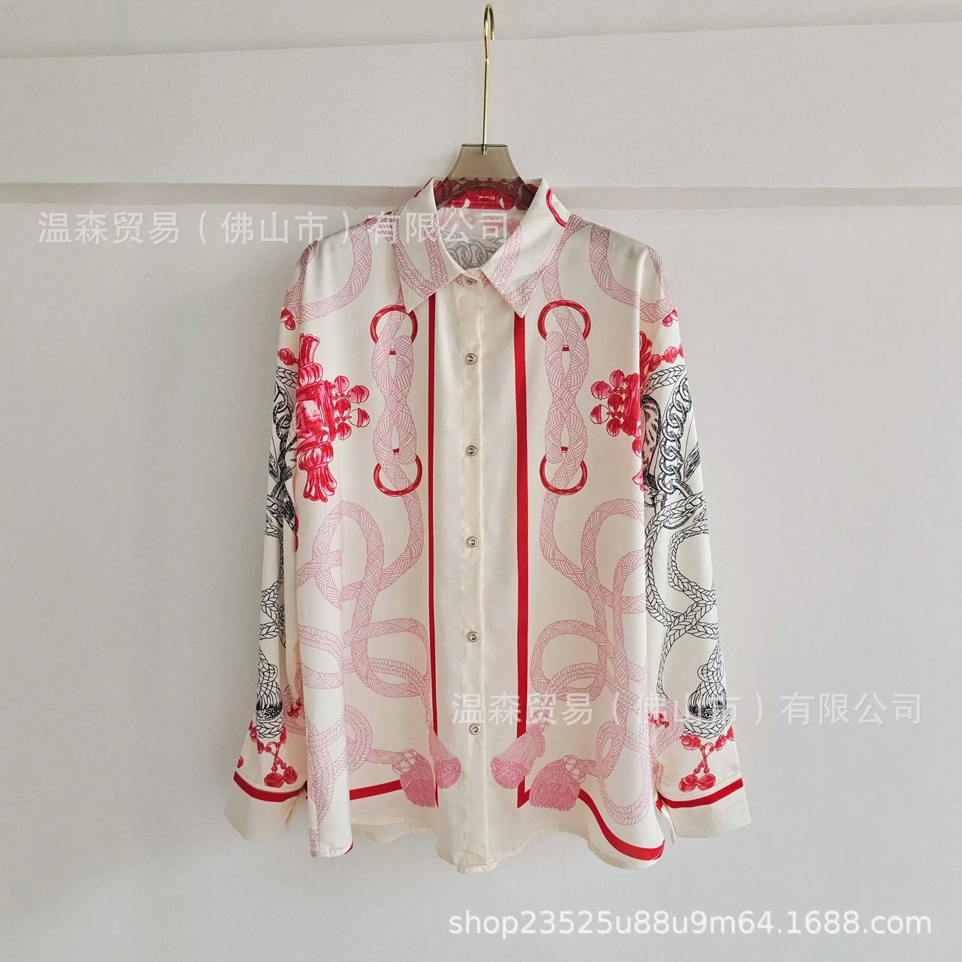 Completo Due Pezzi da Donna in - Silk Blouse Button recensione e prezzo